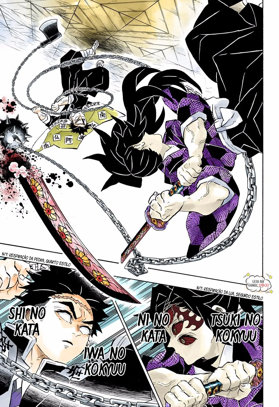 Kimetsu no Yaiba — Cap. 169, pág. 16