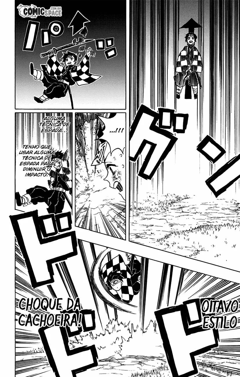 Kimetsu no Yaiba — Cap. 17, pág. 13