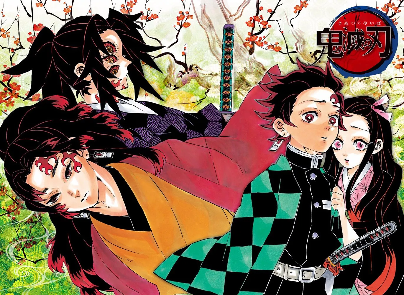 Kimetsu no Yaiba — Cap. 175, pág. 24