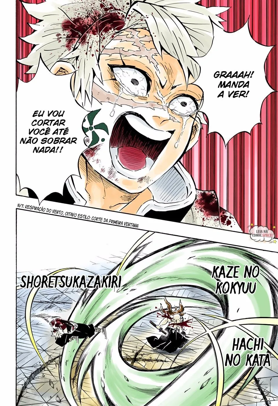 Kimetsu no Yaiba — Cap. 176, pág. 7