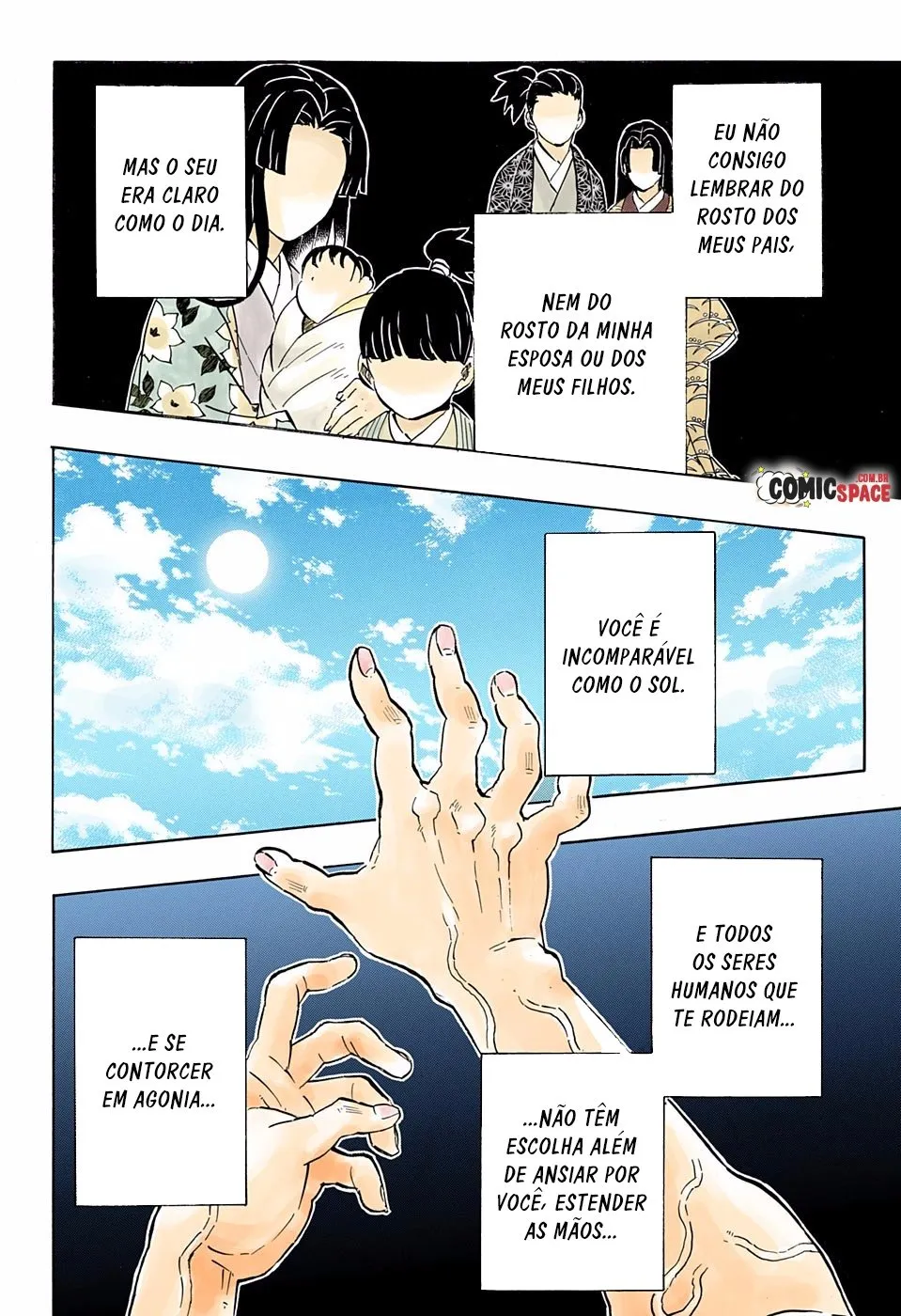 Kimetsu no Yaiba — Cap. 178, pág. 17