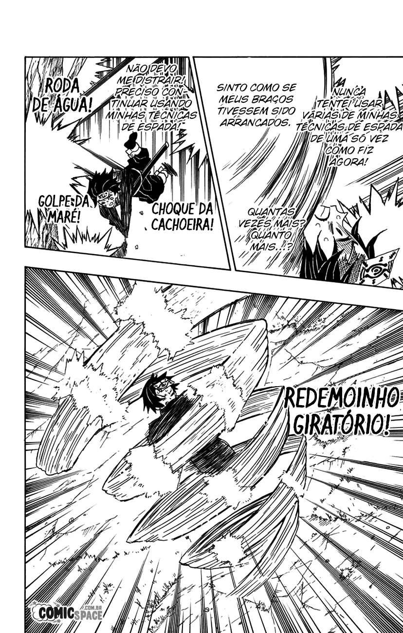 Kimetsu no Yaiba — Cap. 18, pág. 7