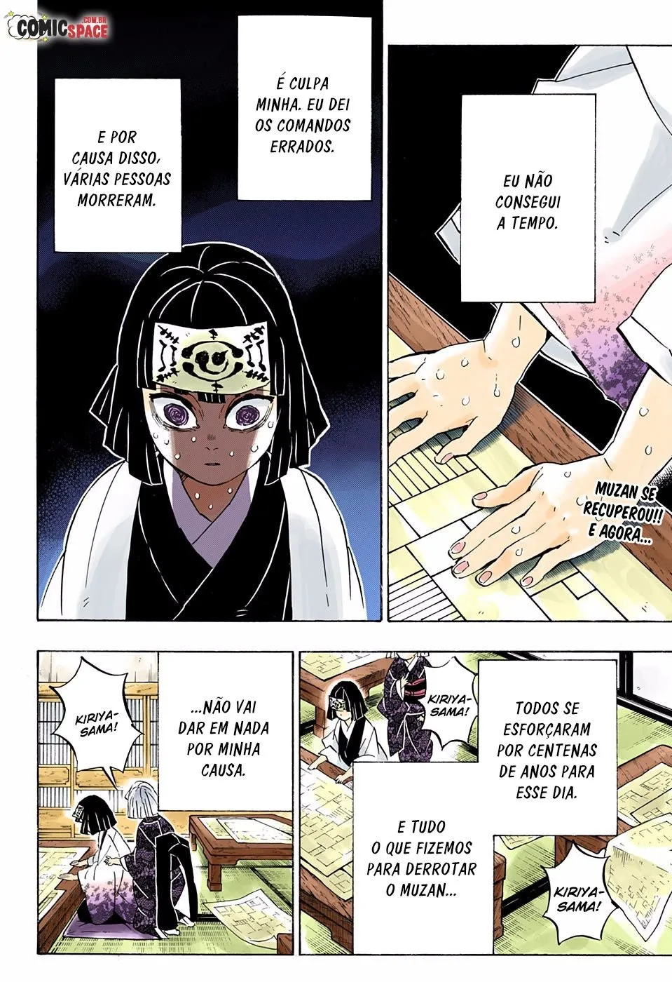 Kimetsu no Yaiba — Cap. 181, pág. 3