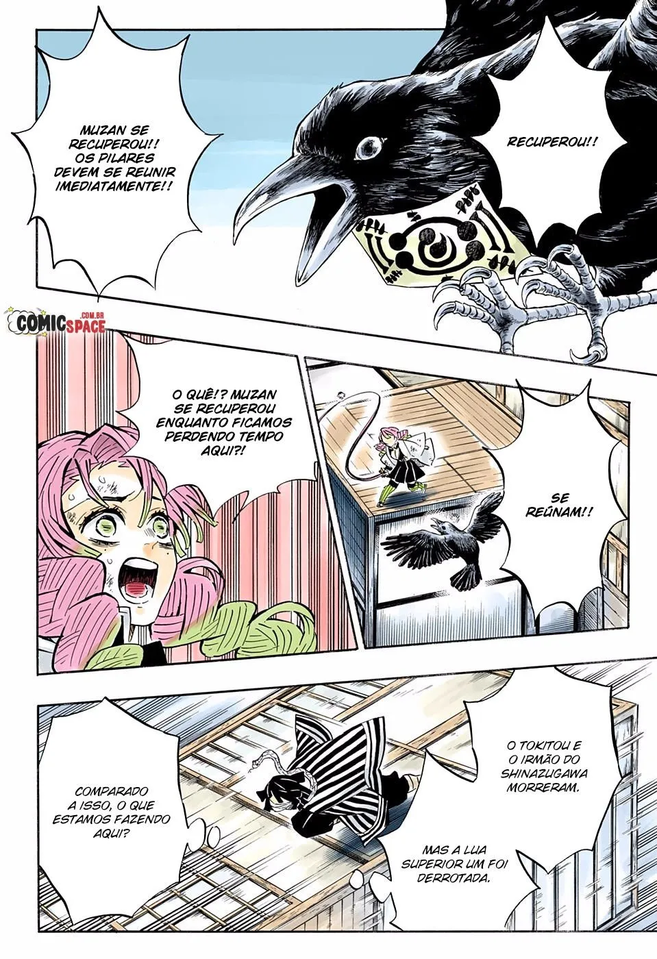 Kimetsu no Yaiba — Cap. 181, pág. 7