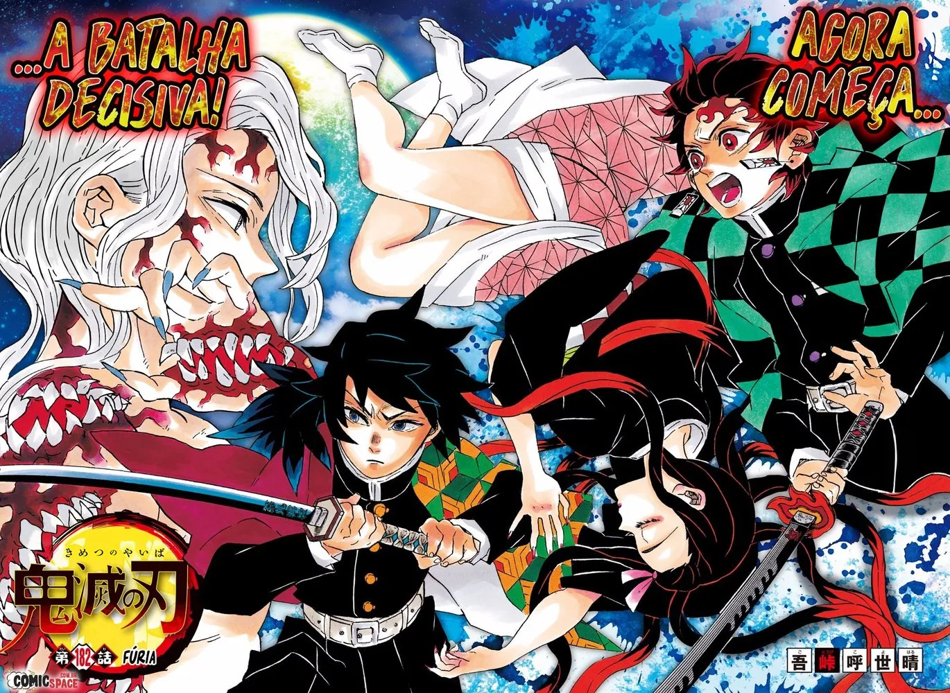 Kimetsu no Yaiba — Cap. 182, pág. 3