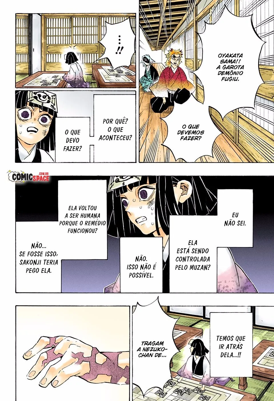 Kimetsu no Yaiba — Cap. 185, pág. 5