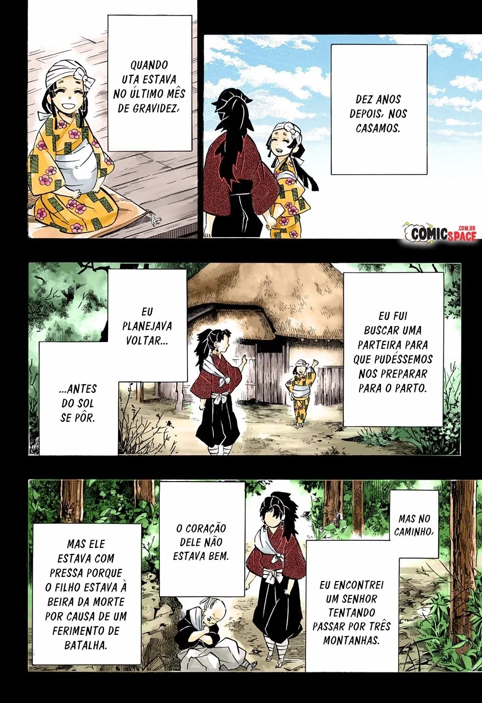 Kimetsu no Yaiba — Cap. 186, pág. 15
