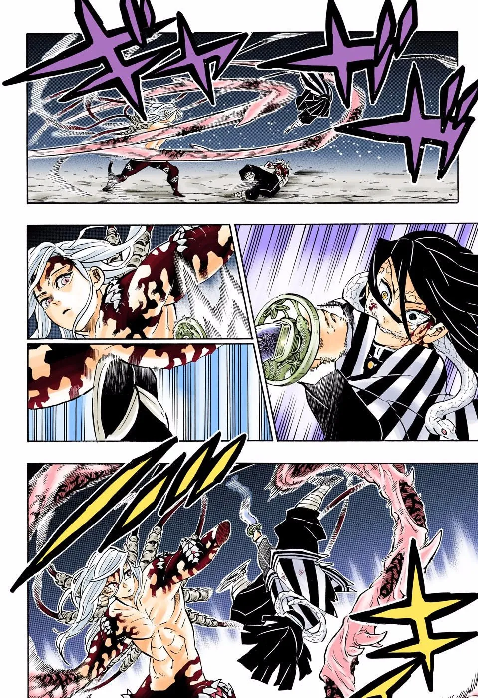 Kimetsu no Yaiba — Cap. 189, pág. 5