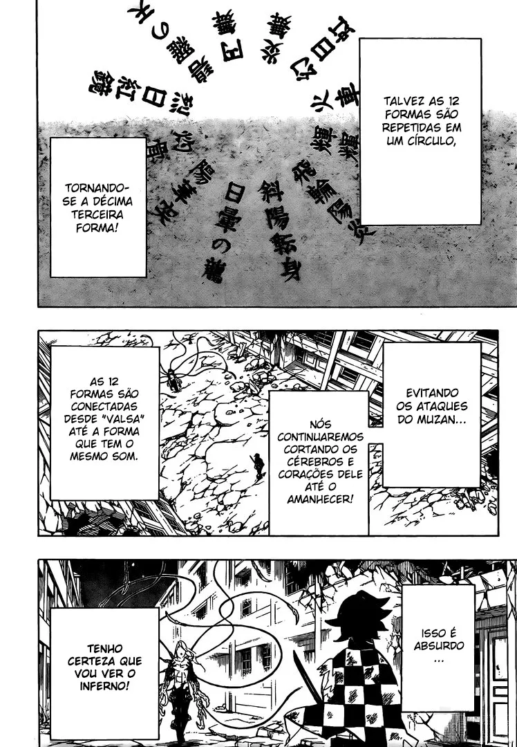 Kimetsu no Yaiba — Cap. 192, pág. 11