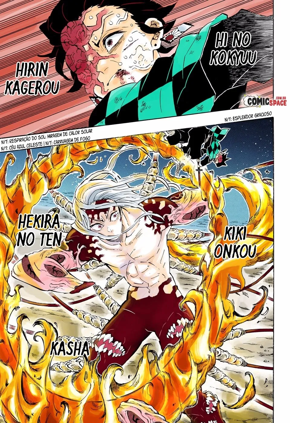 Kimetsu no Yaiba — Cap. 193, pág. 21