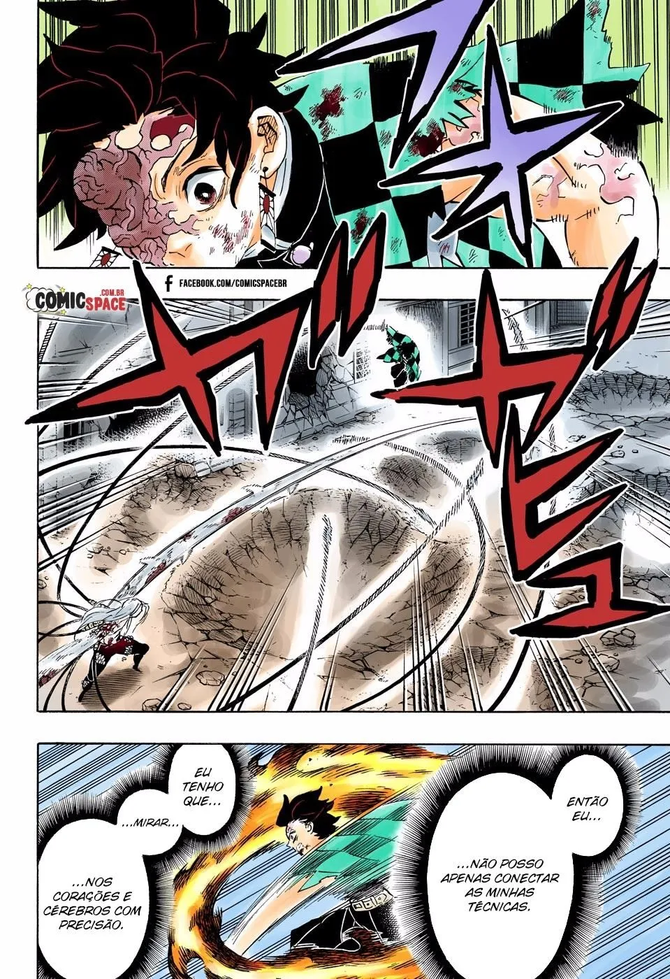 Kimetsu no Yaiba — Cap. 194, pág. 7