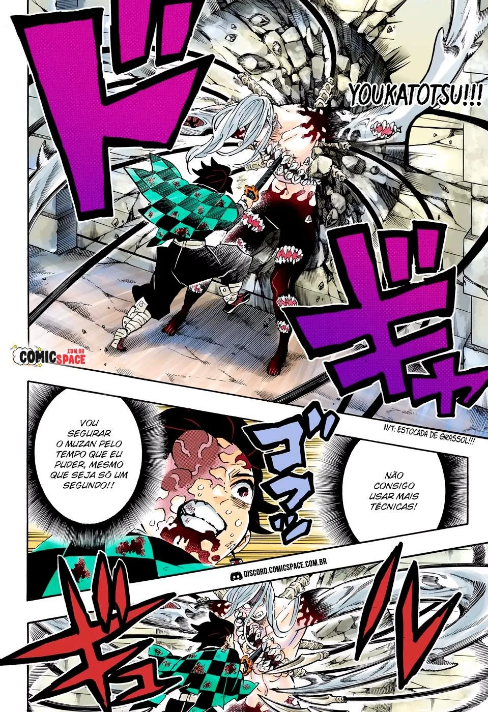 Kimetsu no Yaiba — Cap. 198, pág. 15