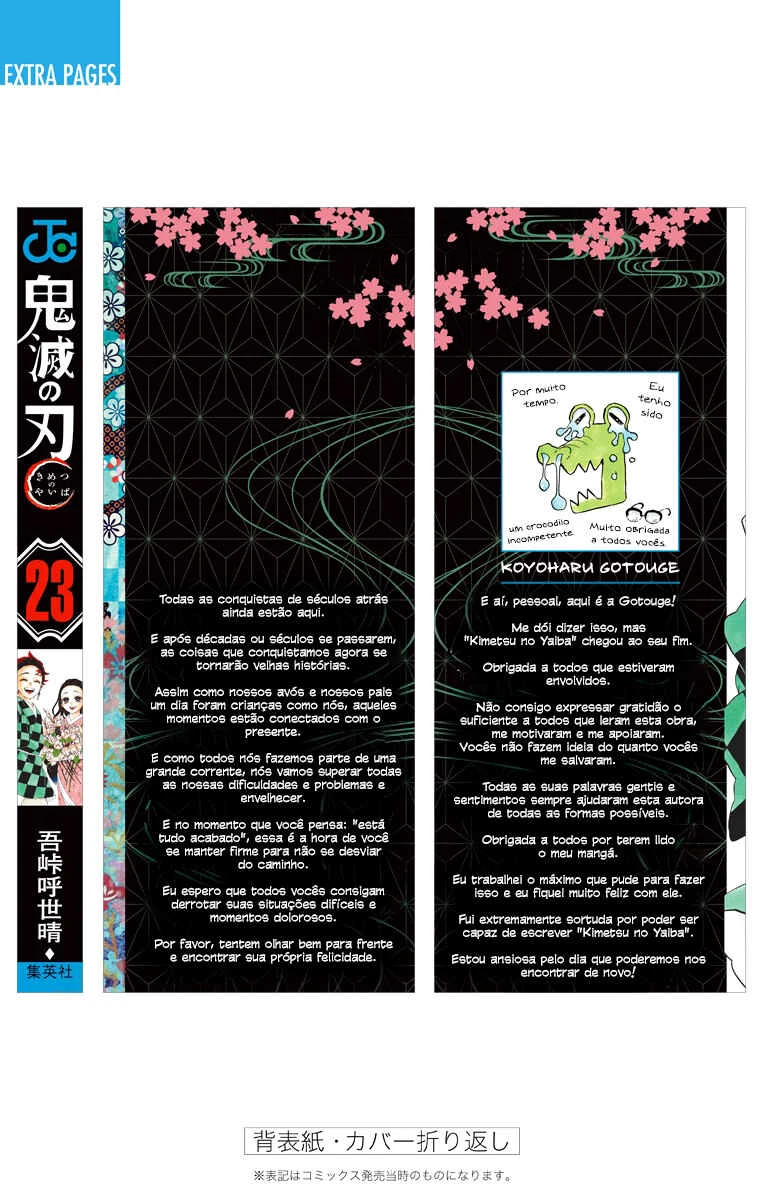 Kimetsu no Yaiba — Cap. 205, pág. 47