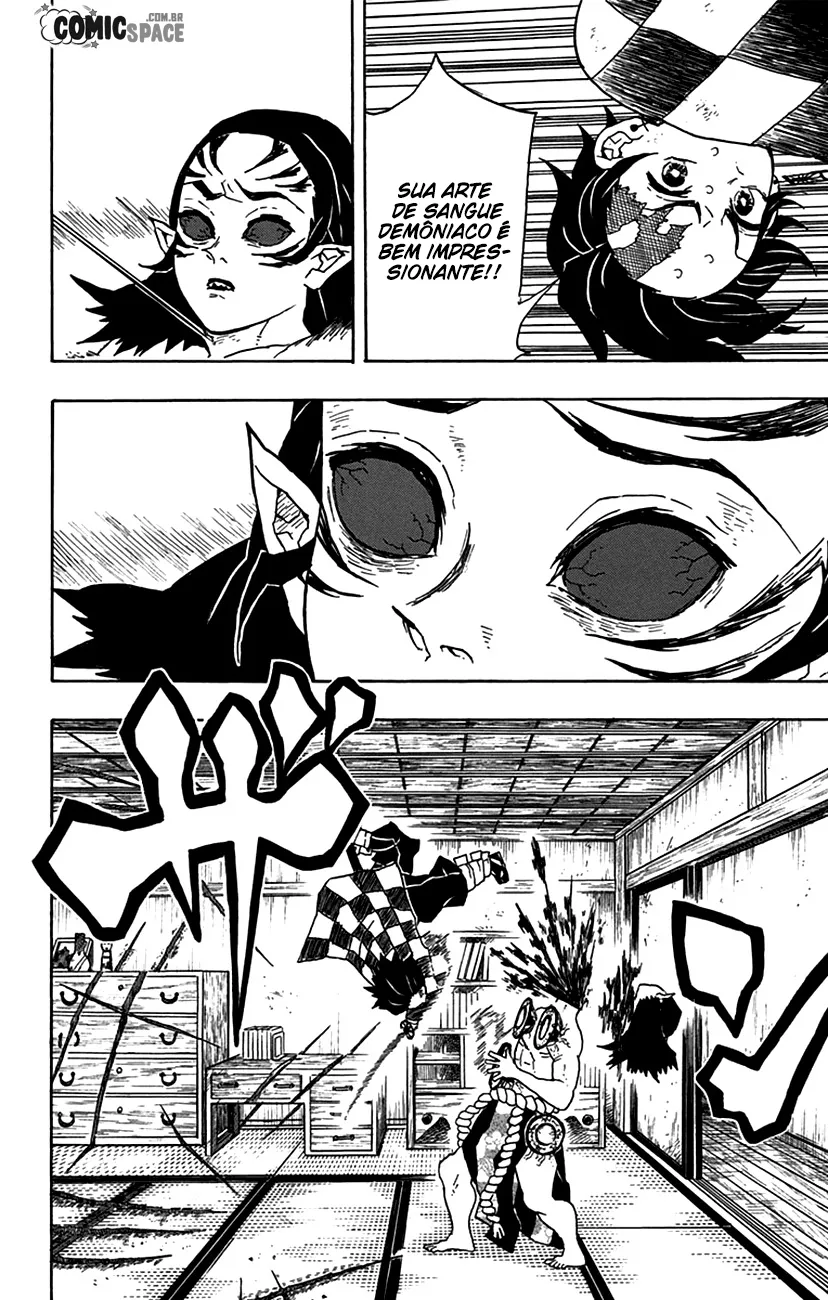 Kimetsu no Yaiba — Cap. 25, pág. 13