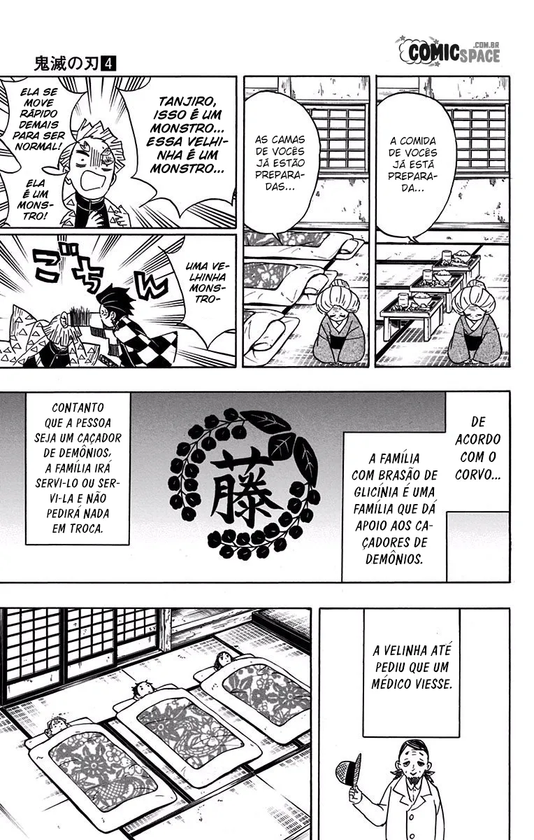 Kimetsu no Yaiba — Cap. 27, pág. 12