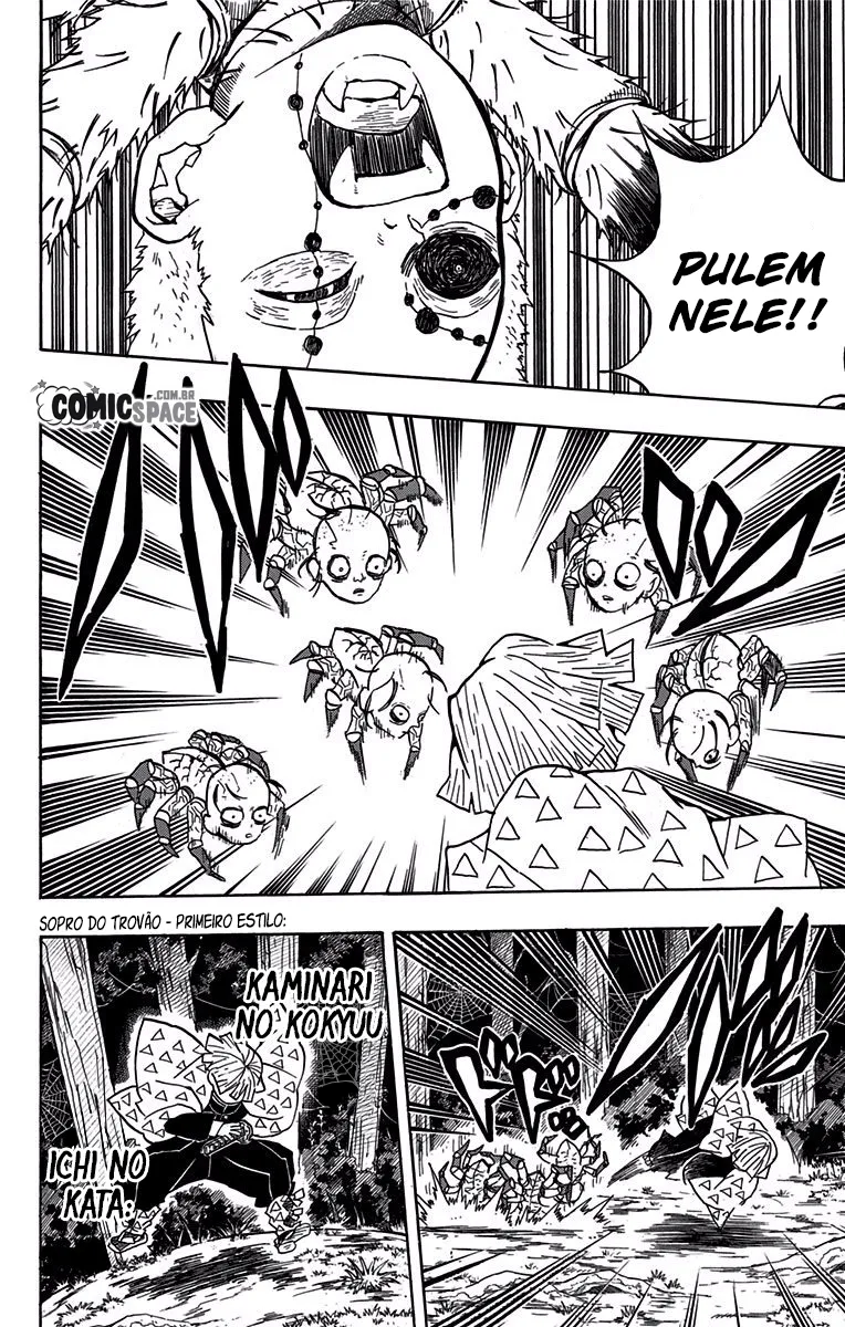 Kimetsu no Yaiba — Cap. 33, pág. 17