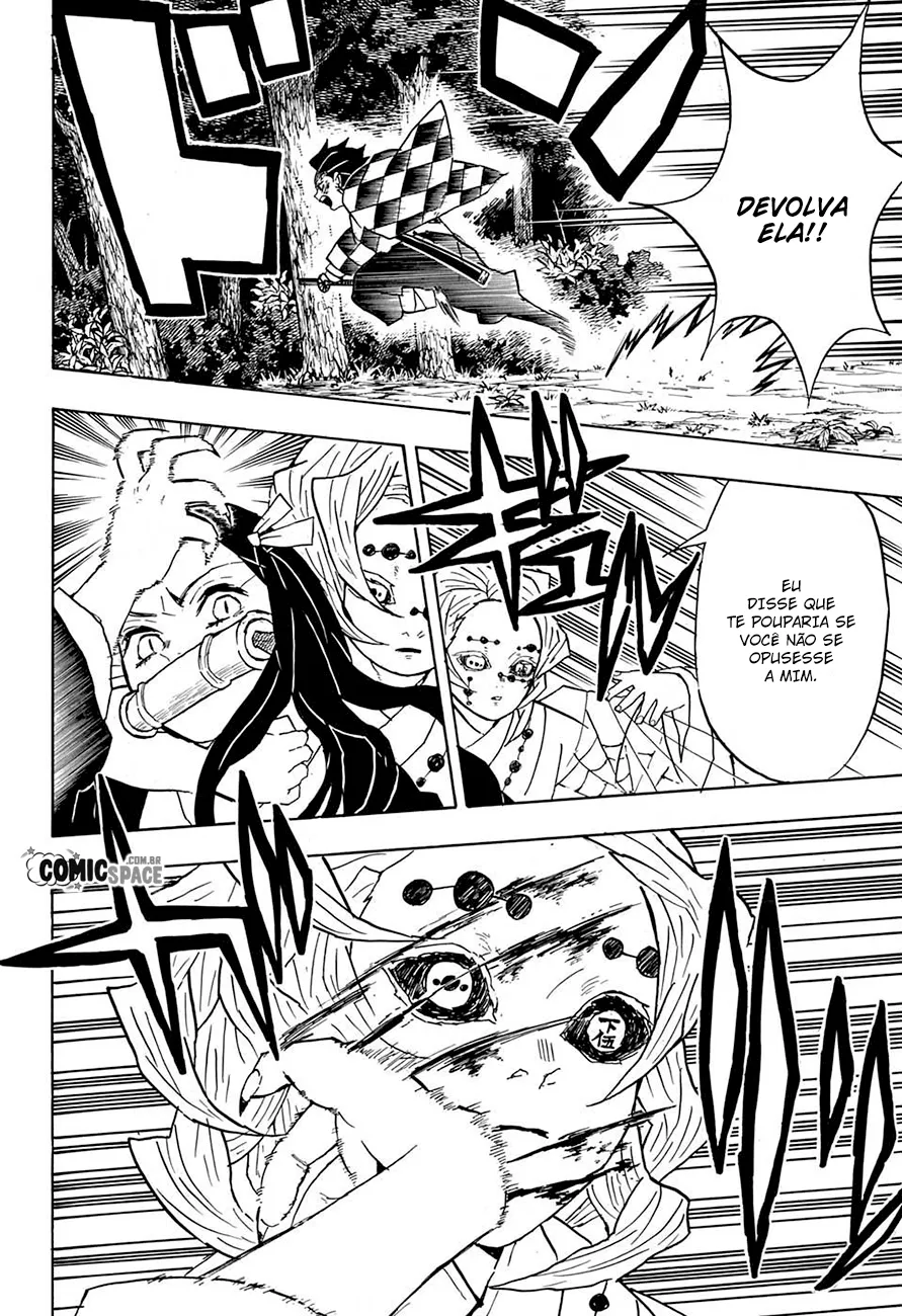 Kimetsu no Yaiba — Cap. 39, pág. 7