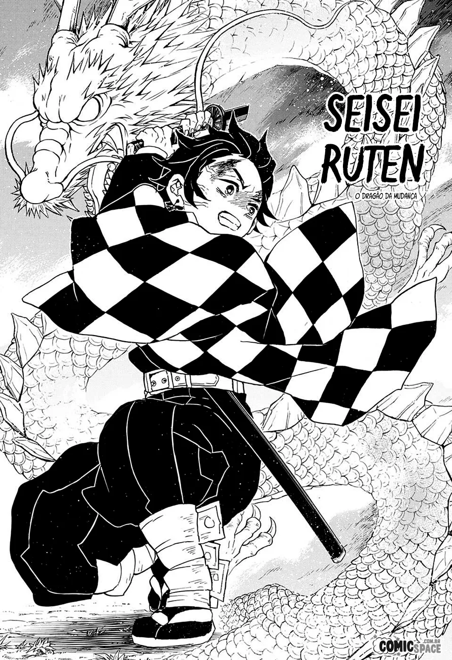 Kimetsu no Yaiba — Cap. 39, pág. 13