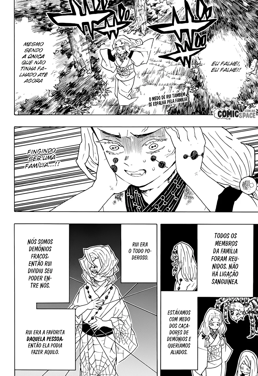 Kimetsu no Yaiba — Cap. 41, pág. 4
