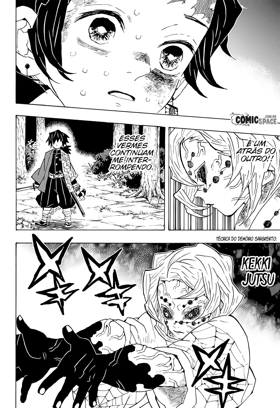 Kimetsu no Yaiba — Cap. 42, pág. 16