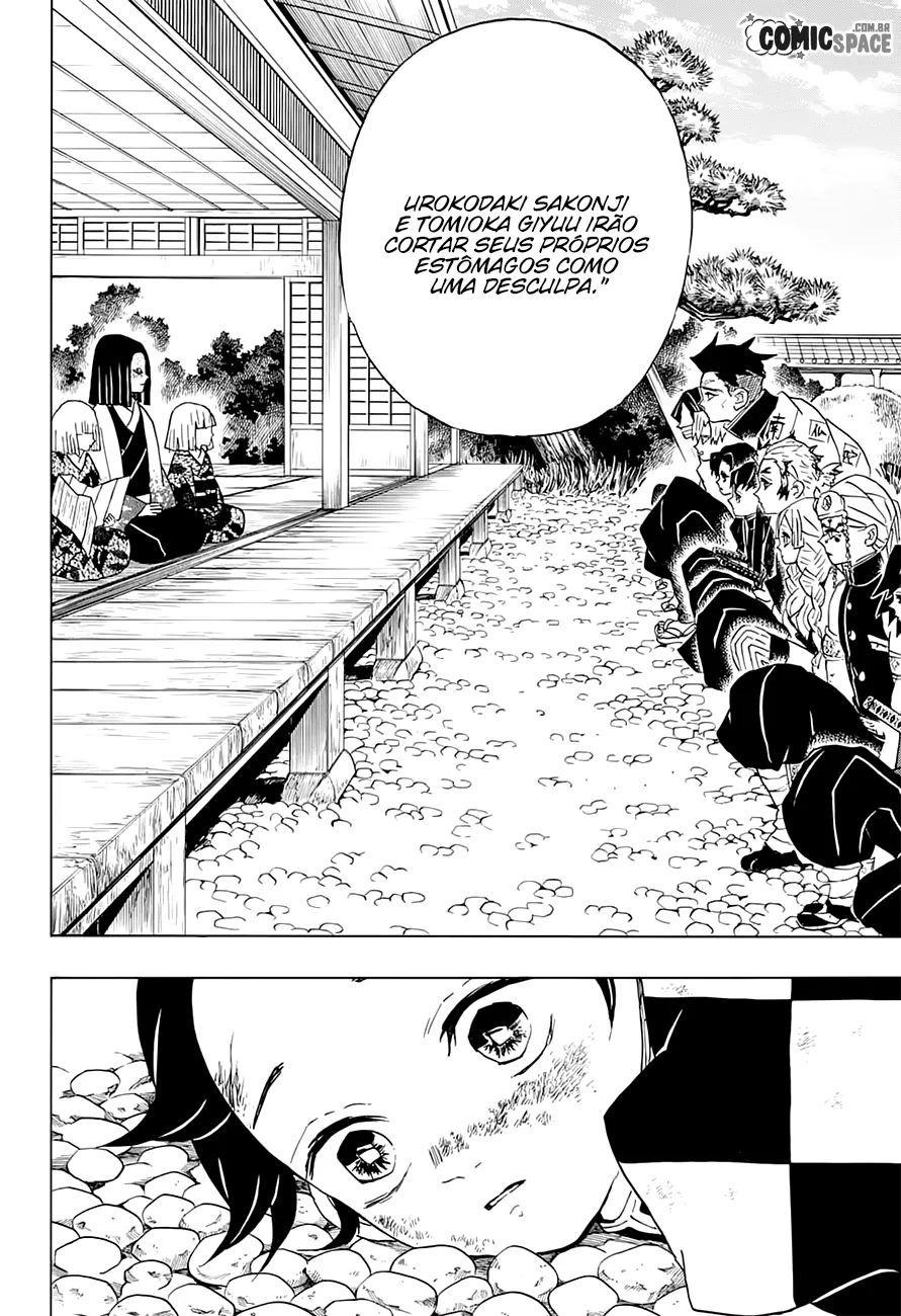 Kimetsu no Yaiba — Cap. 46, pág. 12