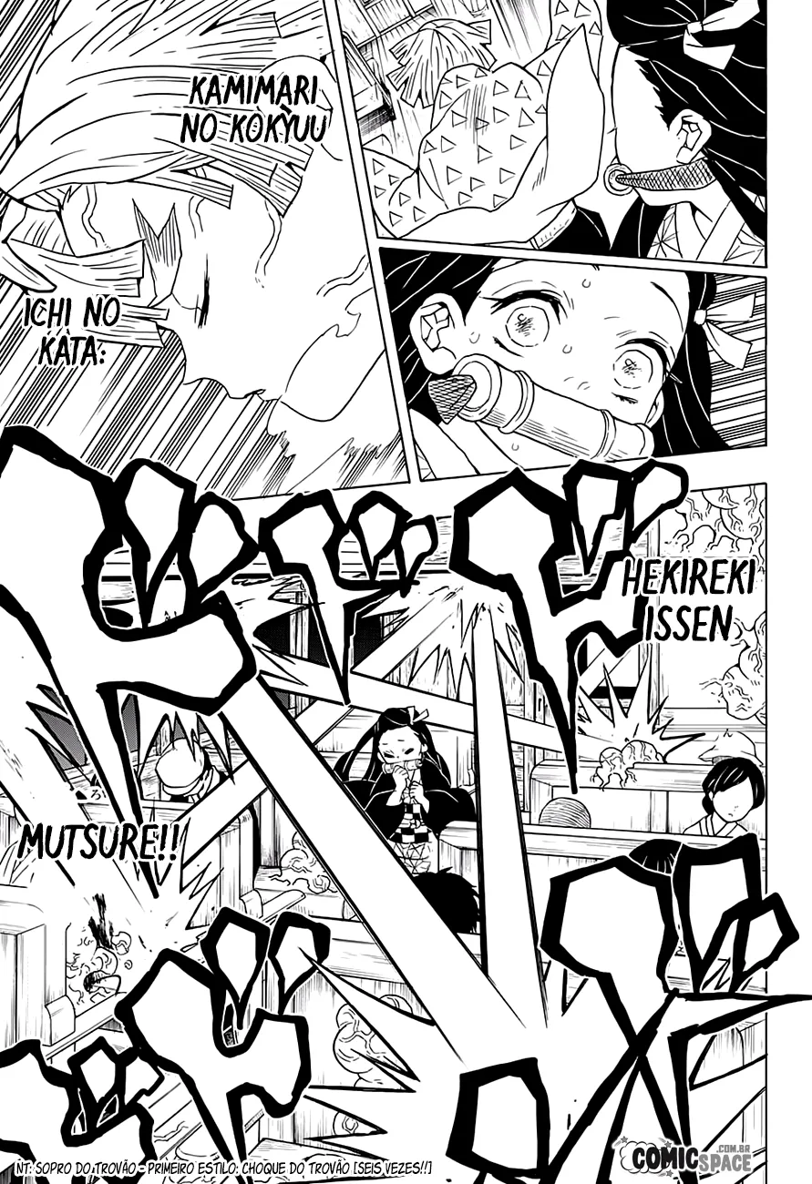 Kimetsu no Yaiba — Cap. 60, pág. 11