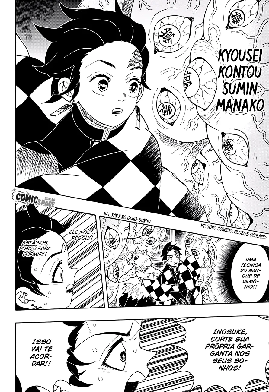 Kimetsu no Yaiba — Cap. 61, pág. 14