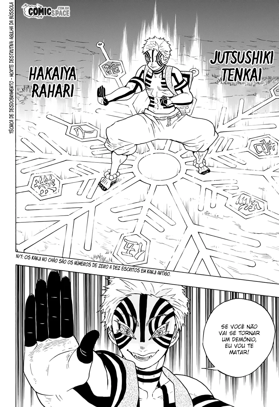 Kimetsu no Yaiba — Cap. 63, pág. 13