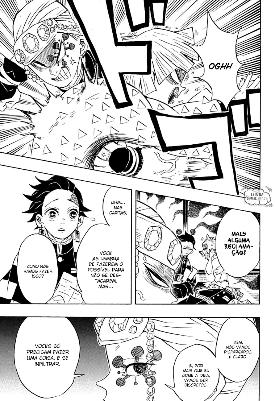 Kimetsu no Yaiba — Cap. 71, pág. 12