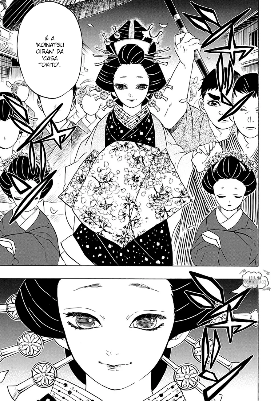 Kimetsu no Yaiba — Cap. 71, pág. 20