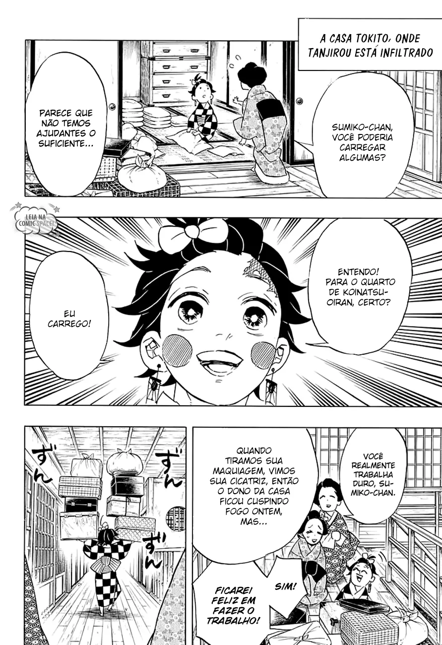 Kimetsu no Yaiba — Cap. 72, pág. 7