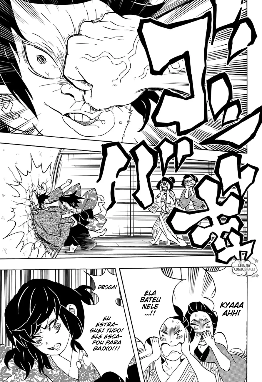 Kimetsu no Yaiba — Cap. 73, pág. 10