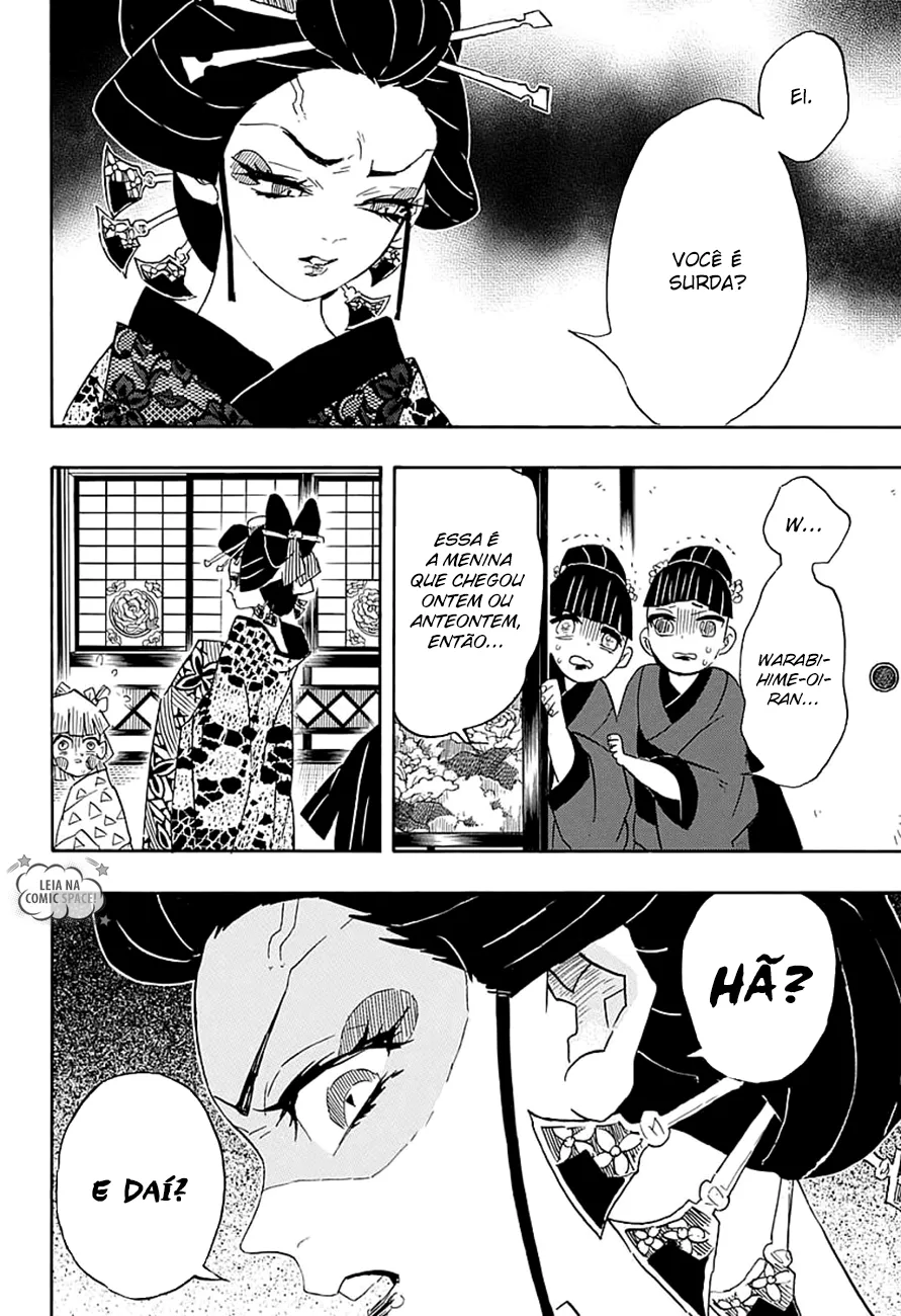 Kimetsu no Yaiba — Cap. 73, pág. 17