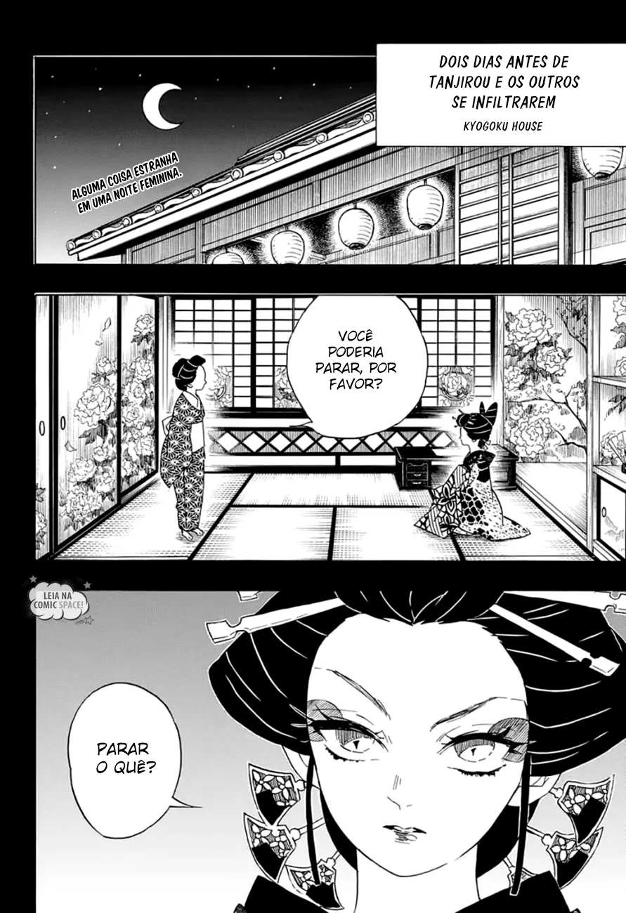 Kimetsu no Yaiba — Cap. 74, pág. 3