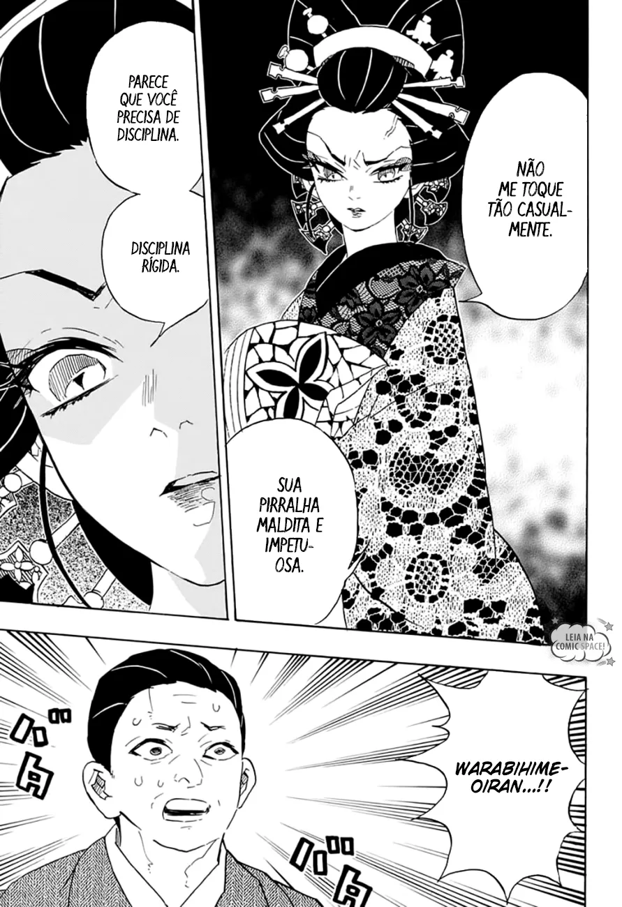 Kimetsu no Yaiba — Cap. 74, pág. 16
