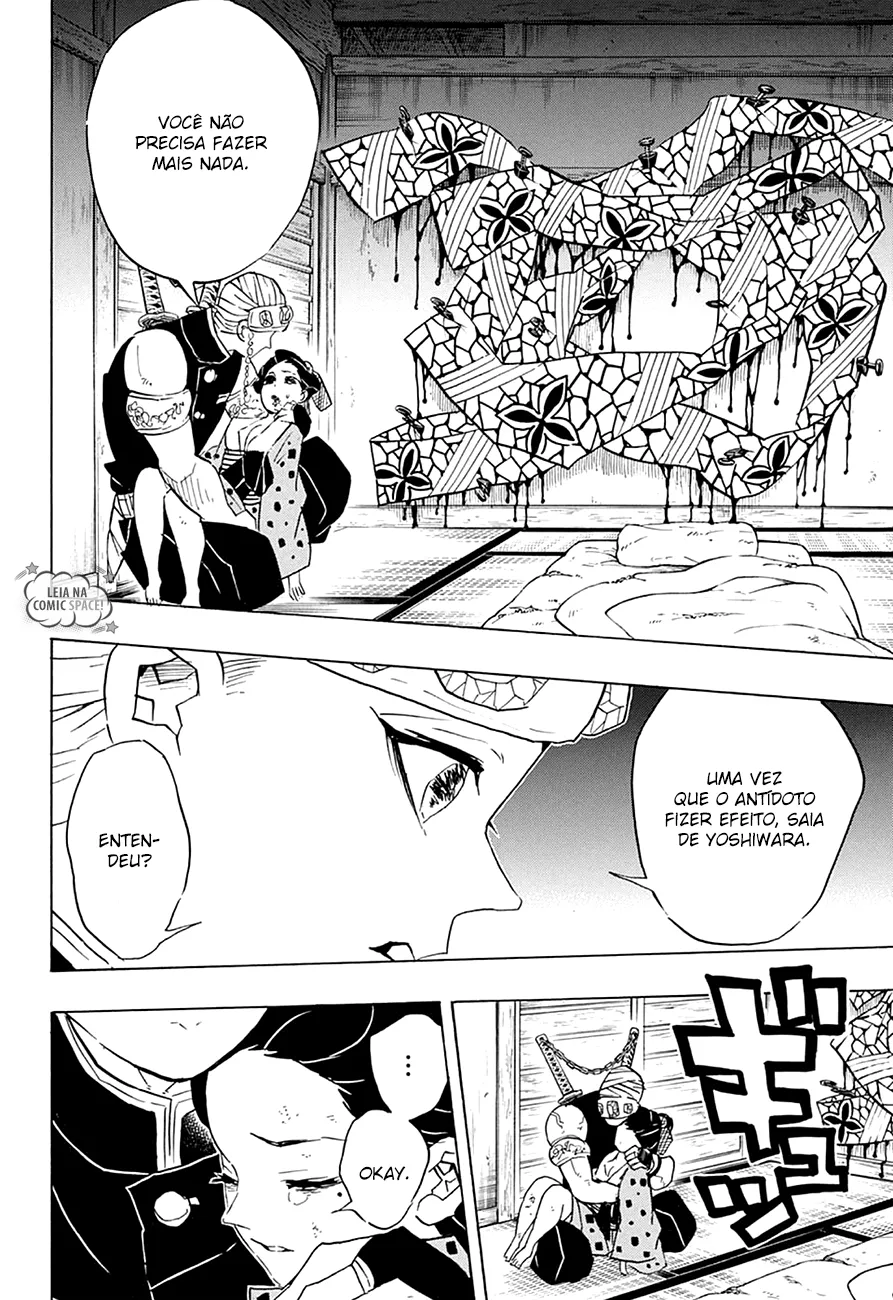 Kimetsu no Yaiba — Cap. 77, pág. 5