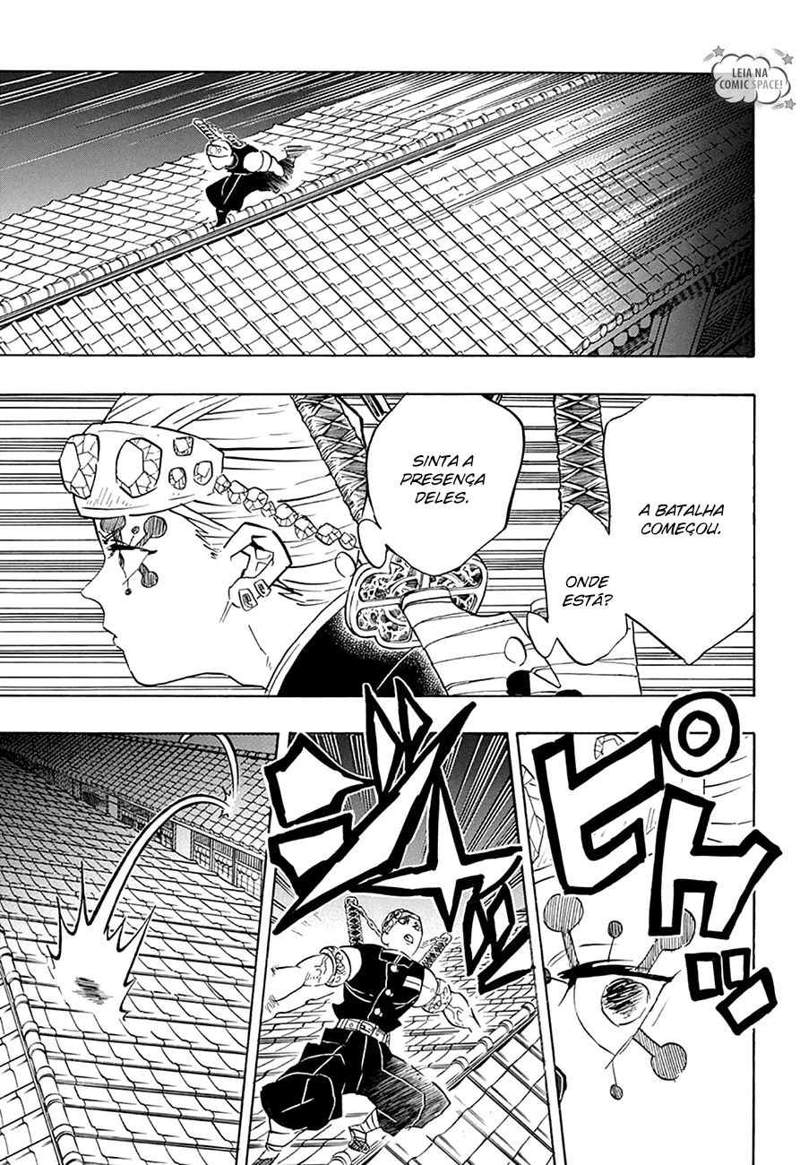 Kimetsu no Yaiba — Cap. 77, pág. 6