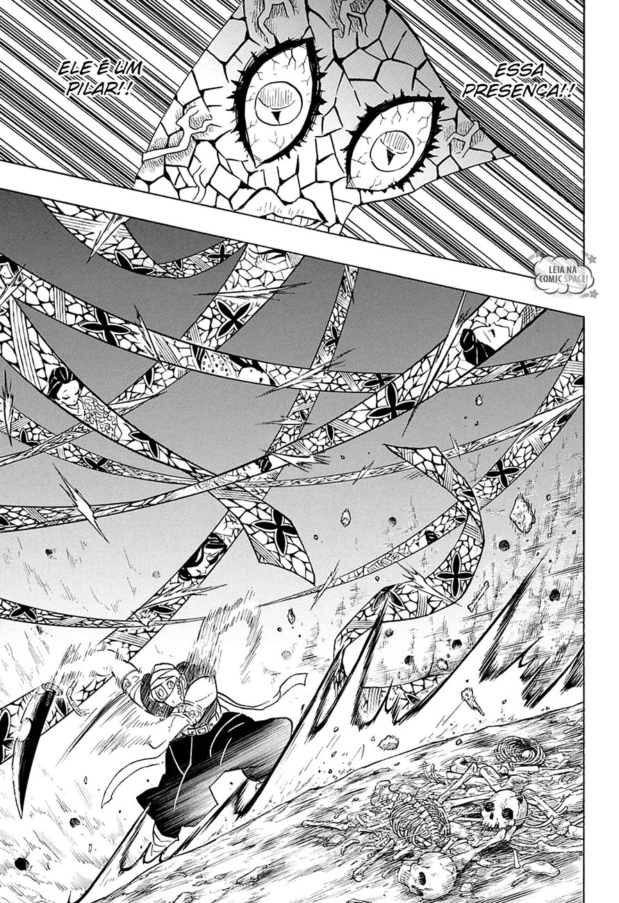 Kimetsu no Yaiba — Cap. 79, pág. 17
