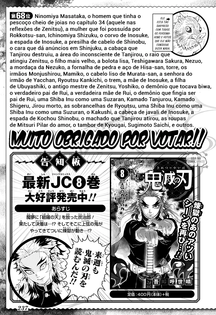 Kimetsu no Yaiba — Cap. 83, pág. 4