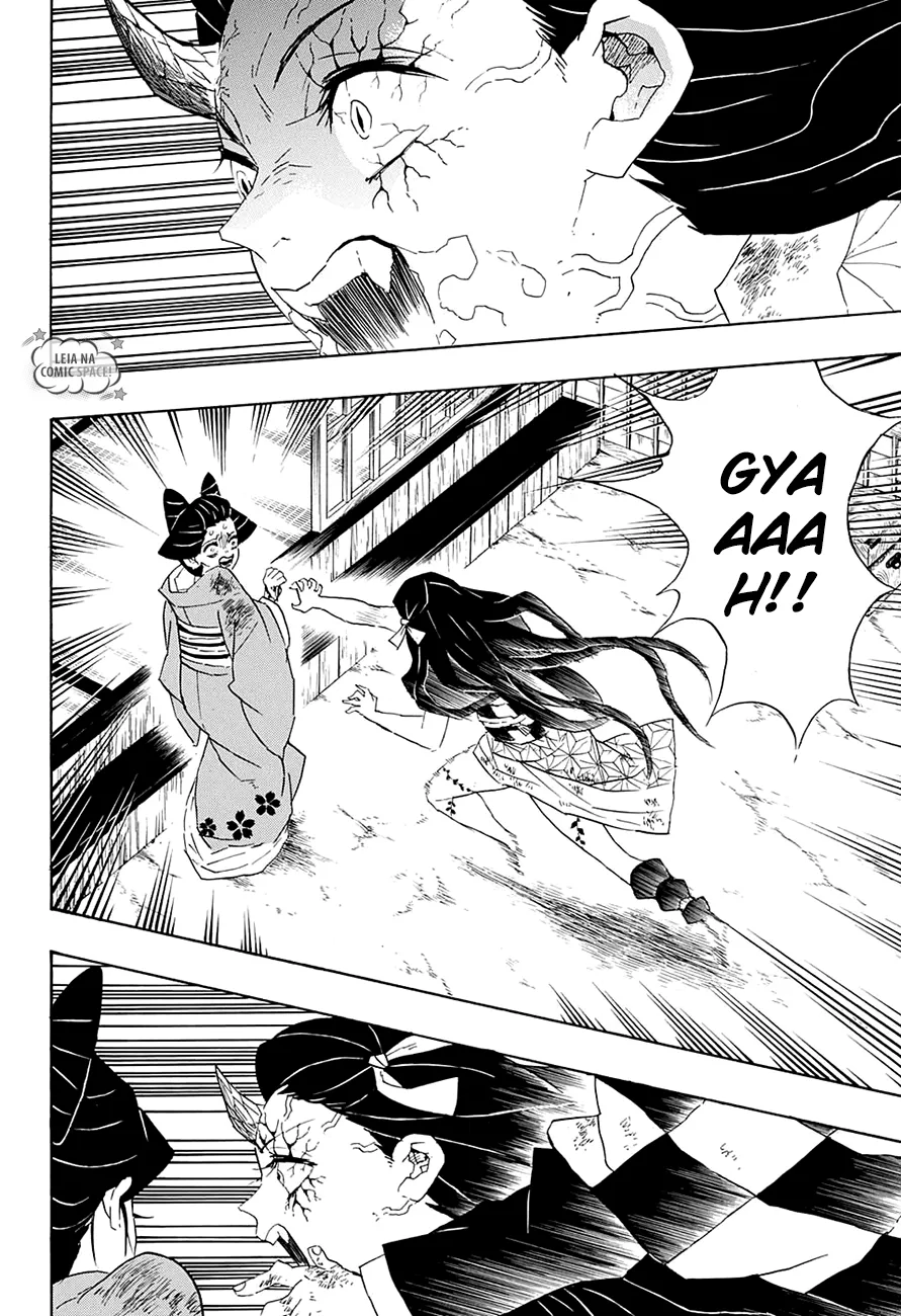 Kimetsu no Yaiba — Cap. 84, pág. 11