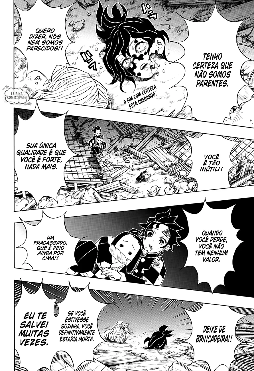 Kimetsu no Yaiba — Cap. 96, pág. 3