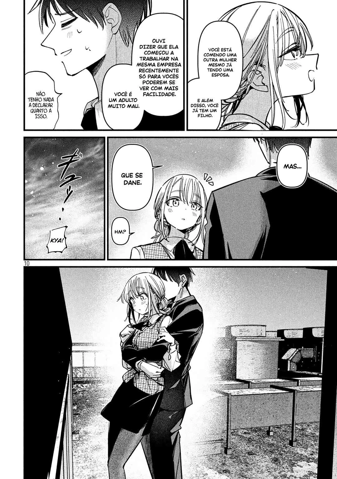 Koushiki Furin — Cap. 12, pág. 11