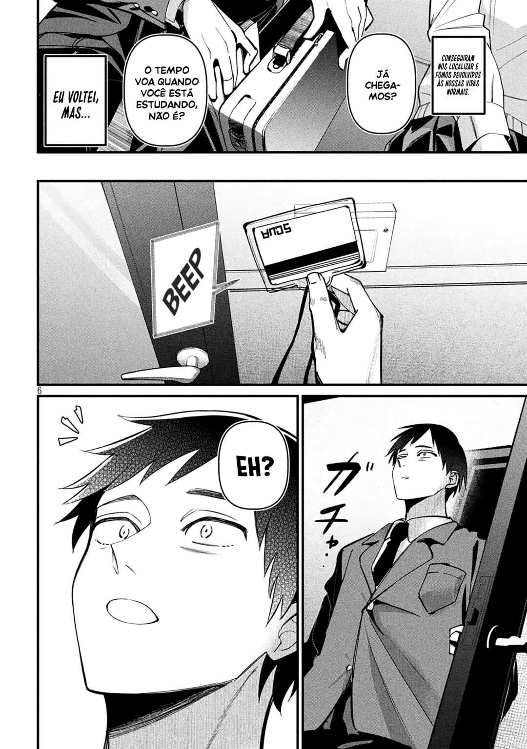 Koushiki Furin — Cap. 7, pág. 7