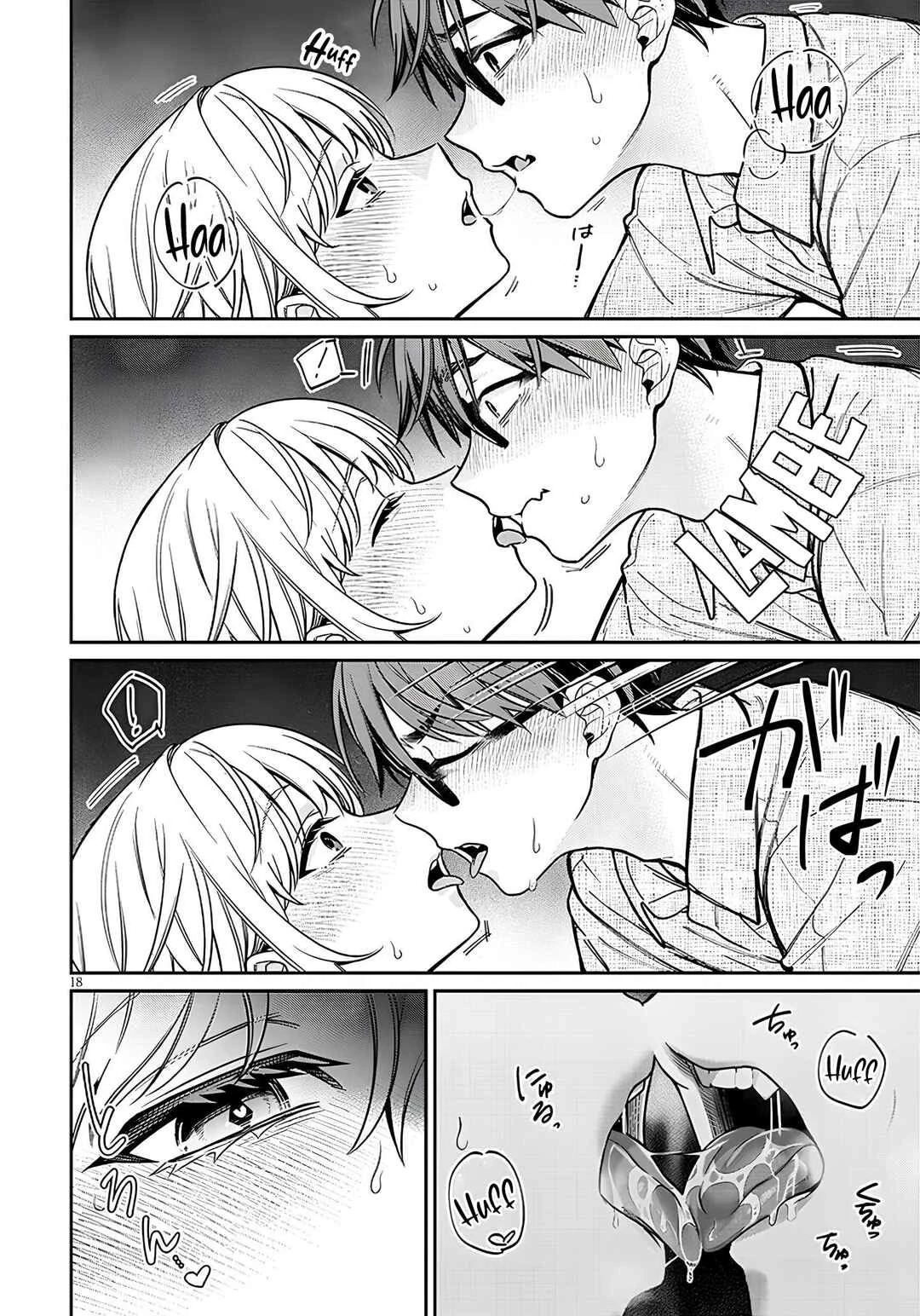 Kuse Tsuyo Kanojo wa Toko ni Izanau — Cap. 11, pág. 19