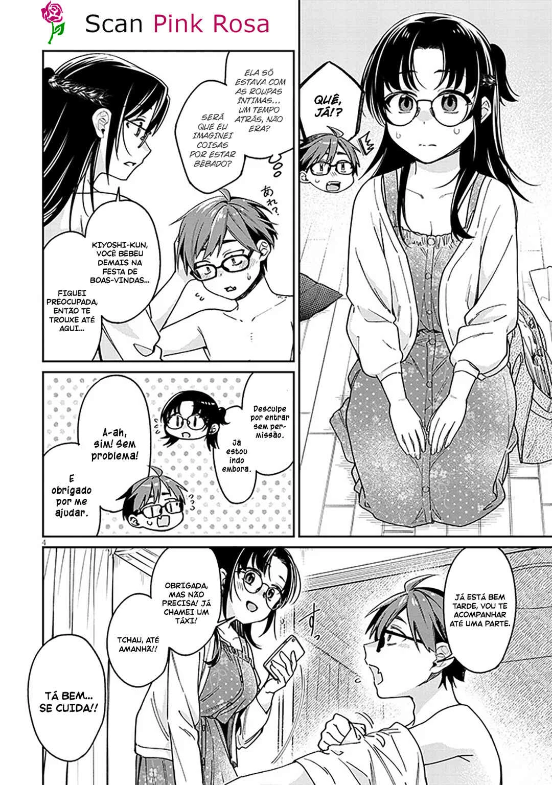 Kuse Tsuyo Kanojo wa Toko ni Izanau — Cap. 6, pág. 5
