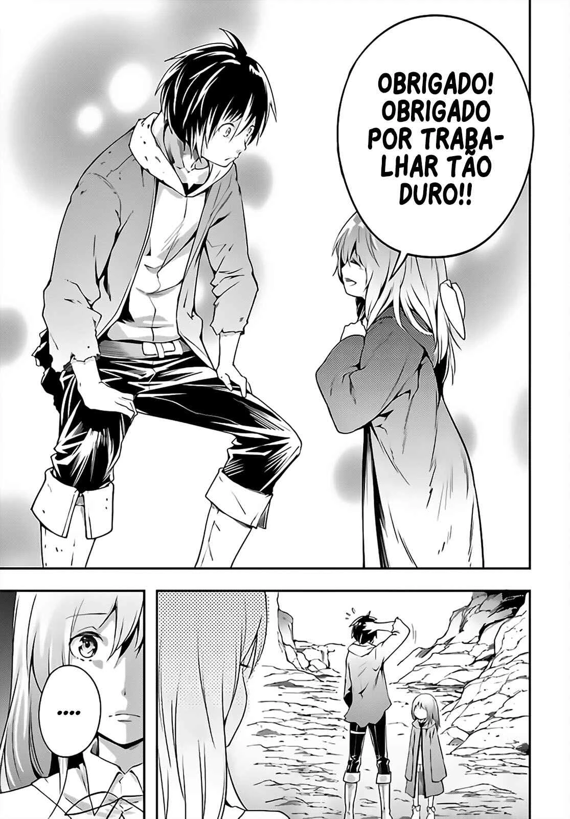 LV999 no Murabito — Cap. 12, pág. 7