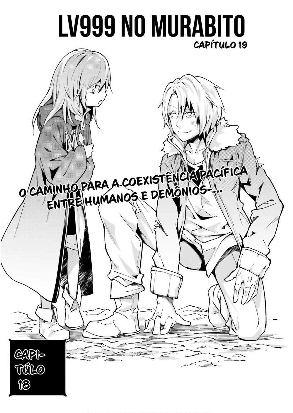 LV999 no Murabito — Cap. 19, pág. 3