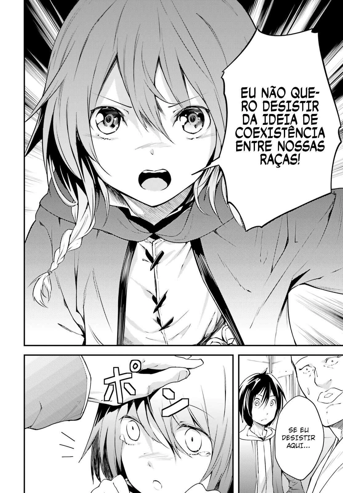 LV999 no Murabito — Cap. 7, pág. 15