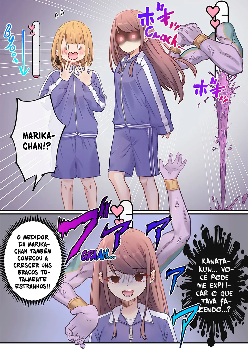 Marika-chan no Koukando wa Bukkowarete iru — Cap. 11, pág. 25