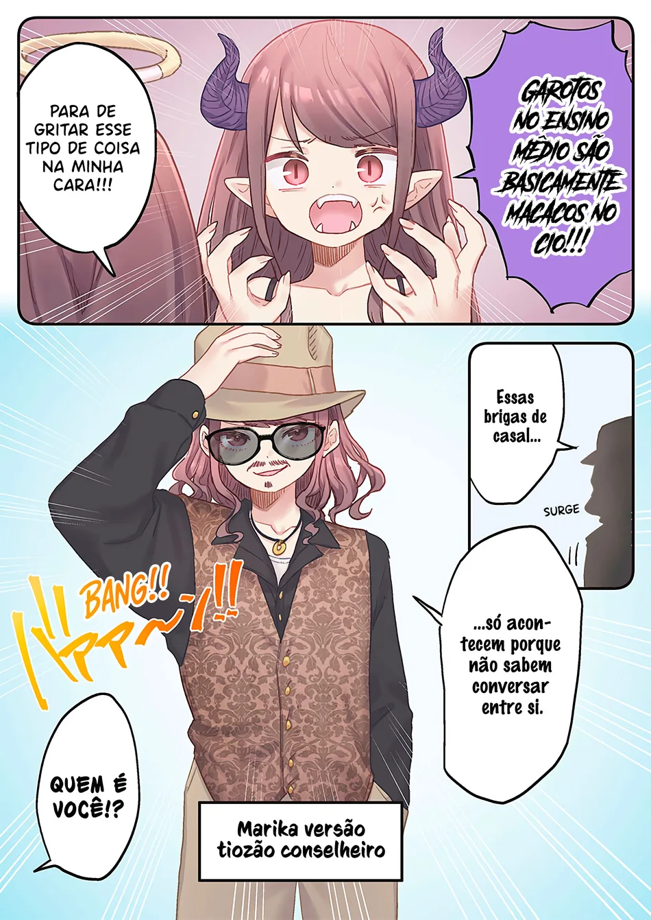 Marika-chan no Koukando wa Bukkowarete iru — Cap. 13, pág. 16